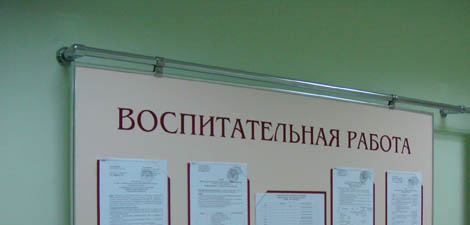 Информационные стенды в Нижнем Новгороде